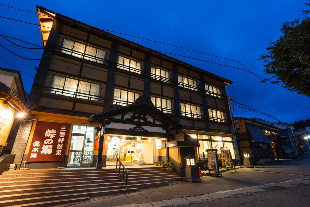 三国峠温泉　御宿本陣 湯沢市 エクステリア 写真