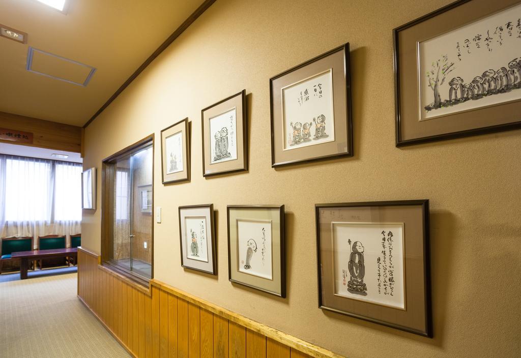 三国峠温泉　御宿本陣 湯沢市 エクステリア 写真